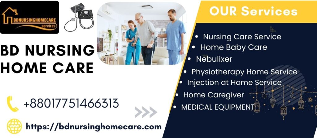 BD Nursing Home Care